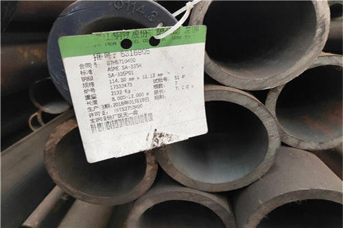 Q345Bop䓹ܱgrͱF(xin)